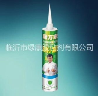 綠康噴膠施工常見(jiàn)問(wèn)題