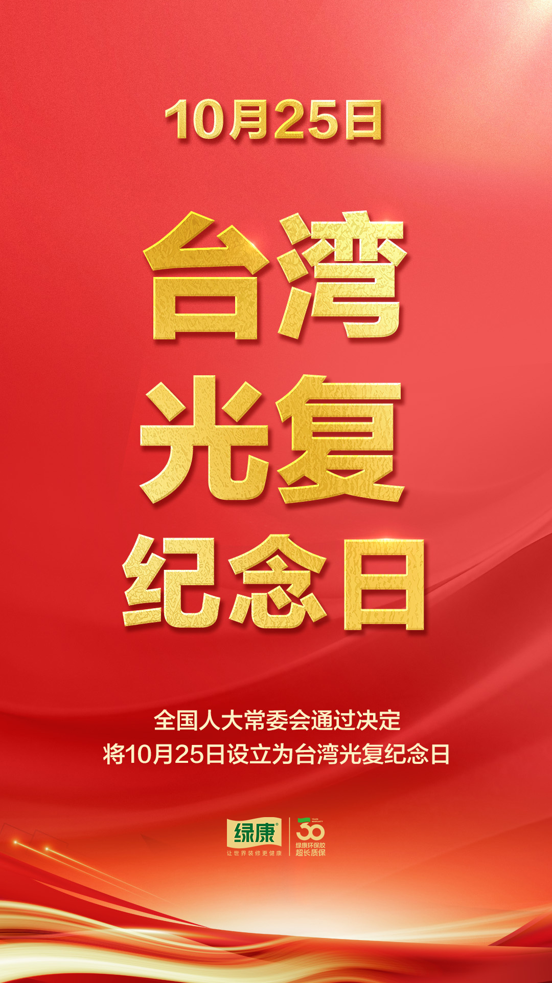 2025102421434863471(5).jpg 2025102421434863471(5).jpg